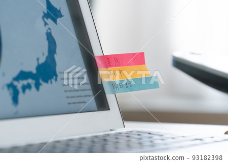 sticky note, post-it, schedule 93182398