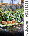 Kibune shrine 93183258