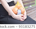 precious onion 93183275