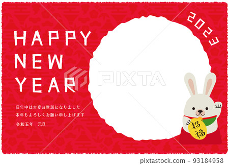 2023年新年賀卡相框圓形招財兔紅色背景 93184958