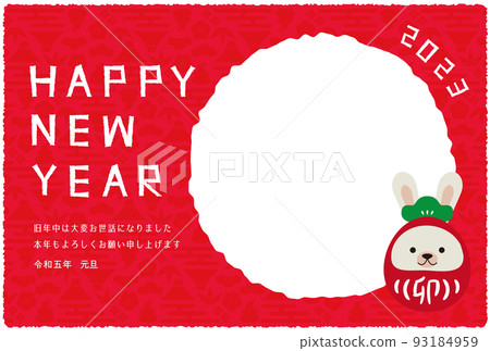 2023年新年相框圓形達摩紅色背景 93184959