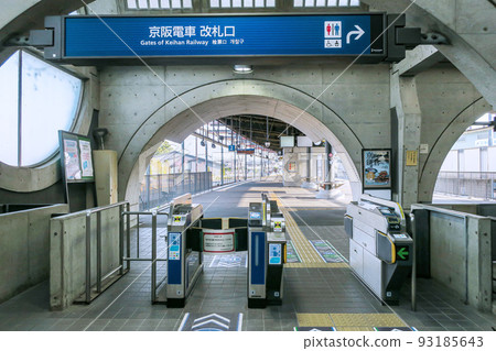 Kyoto/Uji Keihan Uji Station platform seen through the ticket gate Kyoto/Uji Keihan Uji Station platform seen through the ticket gate 93185643