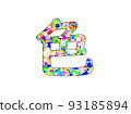 colorful colored letters 93185894