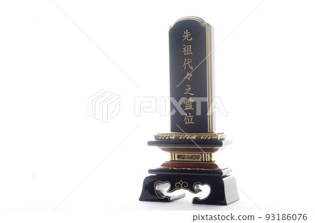 祖祖輩輩雕刻的牌位哀悼圖1 祖祖輩輩雕刻的牌位哀悼圖1 93186076