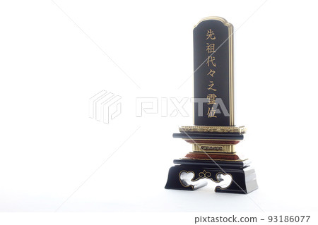 Memorial tablet and plant background carved for generations An image of a funeral 93186077
