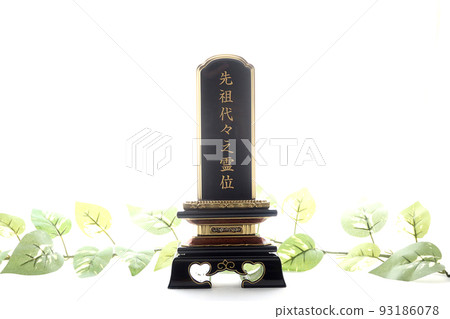 Memorial tablet carved for generations and background of plants Mourning image 5 93186078