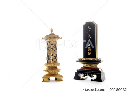 Memorial tablets carved from generation to generation and raised memorial tablets Image 1 of a funeral 93186082