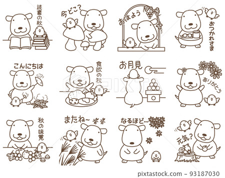 Autumn Stamp Mocha & Peach C-5 93187030