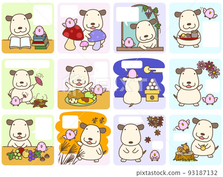 秋季郵票摩卡和桃子 C-7 秋季郵票摩卡和桃子 C-7 93187132