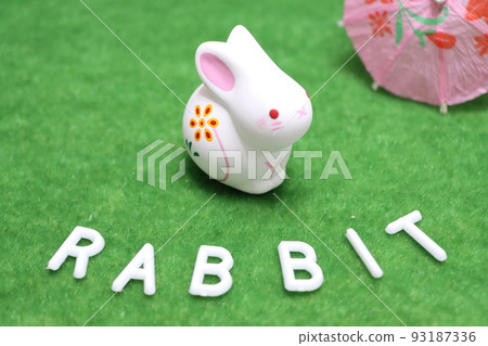 Rabbit figurine and alphabet (RABBIT) Rabbit figurine and alphabet (RABBIT) 93187336