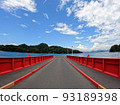 island ferry 93189398