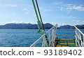Setouchi islands seen from the ferry 93189402