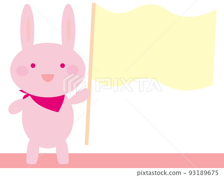 拿著旗幟的兔子的矢量圖解 拿著旗幟的兔子的矢量圖解 93189675