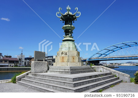 Tasuke Lantern in Minato Park (Marugame City, Kagawa Prefecture) 93190716