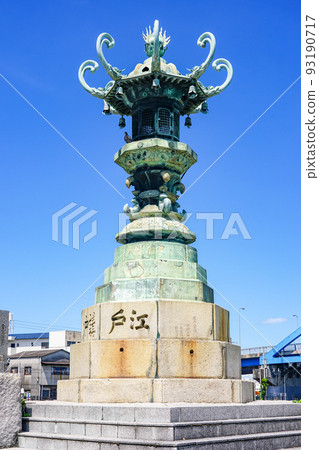 Tasuke Lantern in Minato Park (Marugame City, Kagawa Prefecture) 93190717