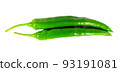 pepper 93191081
