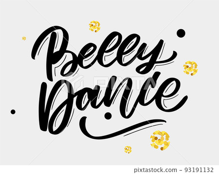 Letter belly dance lettering composition for your logo 93191132