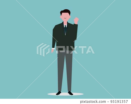 Businessman male motivation illustration doing guts pose Businessman male motivation illustration doing guts pose 93191357