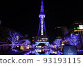 Chubu Electric MIRAI TOWER (Nagoya TV Tower) Blue Grotto Illumination 93193115