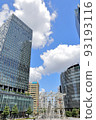 Dai Nagoya Building and flight during demolition 93193116