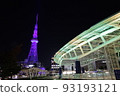 Night view of Chubu Electric Power MIRAI TOWER (Nagoya TV Tower) and Oasis 21 93193121