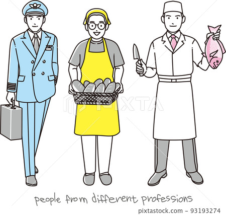 各種職業的人集 各種職業的人集 93193274