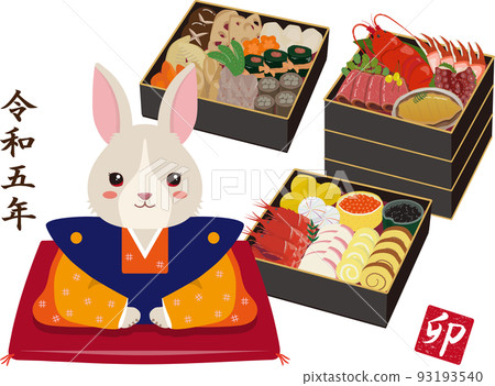 New Year's dishes with rabbits for New Year's greetings New Year's dishes with rabbits for New Year's greetings 93193540