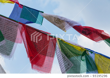Nepal Thalcho fluttering at Boudhanath, Nepal's largest stupa in Kathmandu 93195296