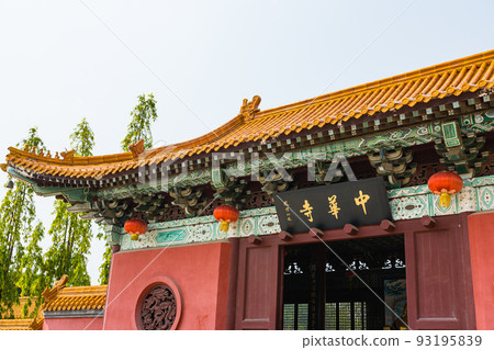 尼泊爾藍毘尼藍毘尼花園中的一座中國寺廟。 尼泊爾藍毘尼藍毘尼花園中的一座中國寺廟。 93195839