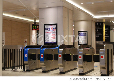 JR Morinomiya Station 93197268