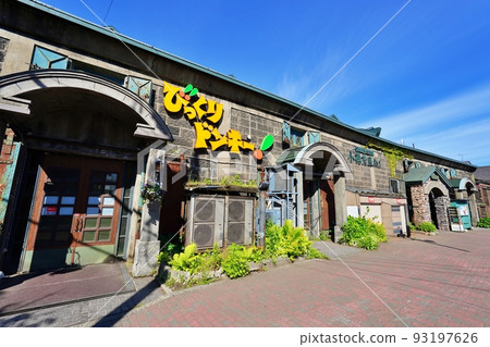 Former Oya Warehouse (Otaru Warehouse No. 1) A historic building designated by Otaru City, Hokkaido 93197626