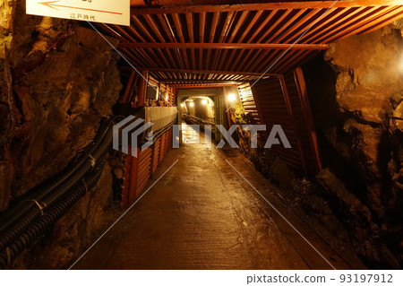 Walking through the Ikuno Silver Mine 2 Walking through the Ikuno Silver Mine 2 93197912