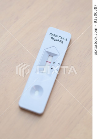 Negative display in the antigen test kit Negative display in the antigen test kit 93200387