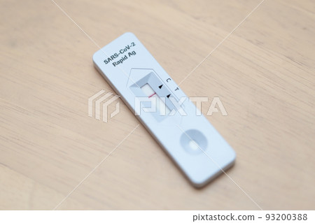 Negative display in the antigen test kit Negative display in the antigen test kit 93200388