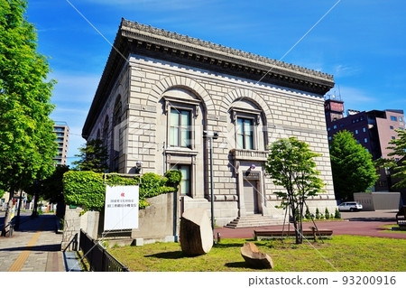 Former Mitsui Bank Otaru Branch (Otaru Art Village) A historic building designated by Otaru City, Hokkaido and a national important cultural property Former Mitsui Bank Otaru Branch (Otaru Art Village) A historic building designated by Otaru City, Hokkaido and a national important cultural property 93200916