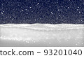 Snowy landscape isolated on dark transparent background. 3D illustration of winter decoration. 93201040