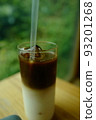 冰格 93201268
