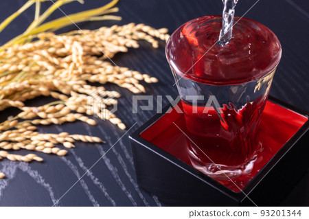 Sake Mokkiri 93201344