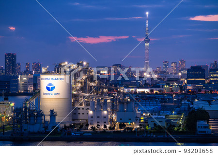 "Tokyo" Night view of the sky tree and the cityscape of Tokyo 93201658