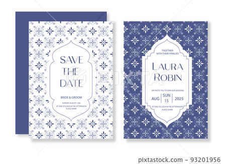 Elegant Persian Mosaic Arch Islamic Arabian Islamic Muslim Wedding Invitation template. 93201956