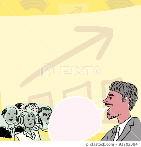 Businessman In Suit Presenting Finance Report Corporate Meeting. Male Manager Discusses New Technology Graphs. Professional Leading Teaching University Class. 93202384