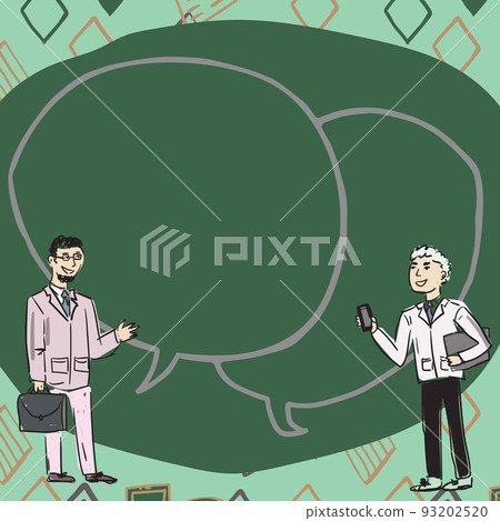 Teammates Finding Clues Together Displaying Team Cooperation. Collaborating Executives Colleagues Talking With Two Overlapping Speech Bubble Drawing Background. 93202520