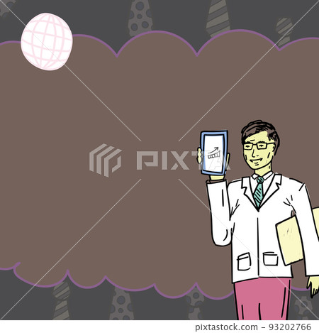 Businessman In Office Uniform Holding Phone Presenting New Ideas. Executive In Suit Having Cellphone In Hand And Clipboard. Neck Ties On Background And Space For Text. 93202766