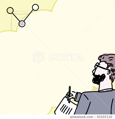Businessman Thinking About New Ideas And Copying File, Man Holding Document. Man Assuming Recent Updates And Making Copy. Writing On Paper With Pencil 93203120