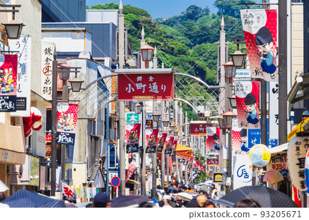 夏季鎌倉小町街 * 部分柔焦 夏季鎌倉小町街 * 部分柔焦 93205671