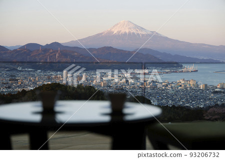 Nippondaira Hotel 93206732