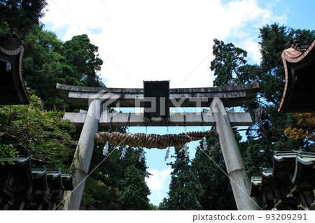 Baoshanji Baoshanji 93209291