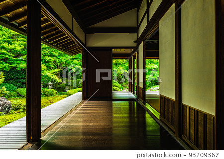 Kyoto Genkoan 93209367