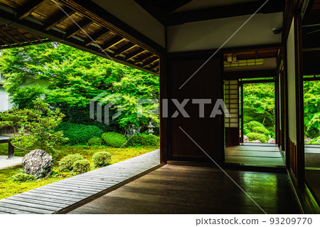 Kyoto Genkoan 93209770
