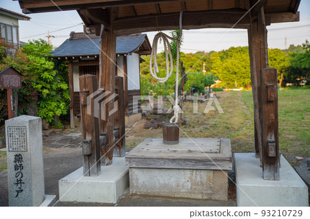 Shiroijuku Yakushi no Ido Tsurube Shibukawa 93210729